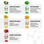 skin-care-8 (3)